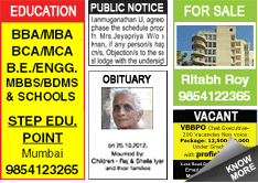 Sample Classified display ads